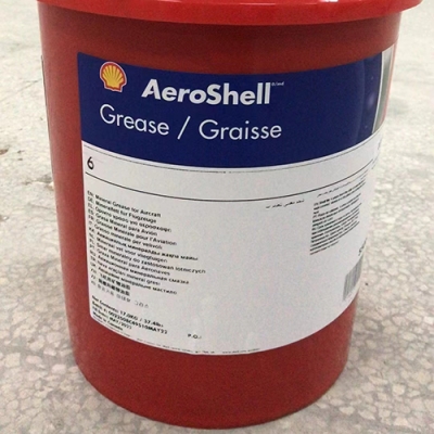 AeroShell Fluid 12