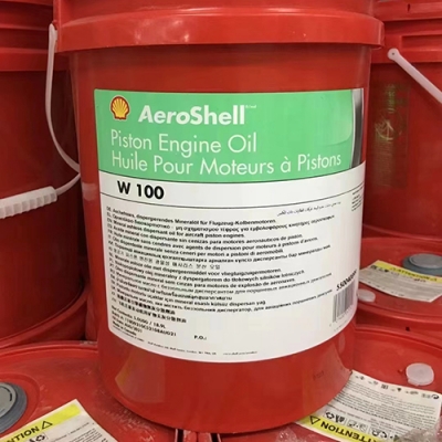 AeroShell grease 7 anti corrosion grease