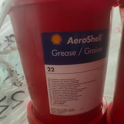 AeroShell grease 6 universal airframe grease