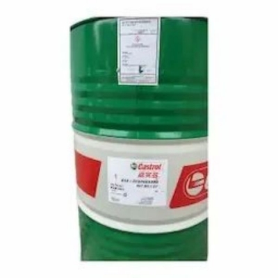 CASTROL/Jia Shi Duo fully synthetic cutting fluid SYNTILO 9930 200L 1 barrel