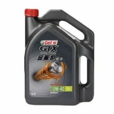 CASTROL Turbine Oil Jin Jia Hu SP 10W-40 4L 1 Bottle