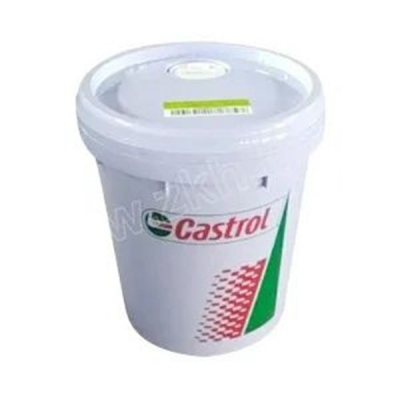 CASTROL Rail Oil Magna SW 68 (formerly known as Castrol Magna BD 68) 18L 1 barrel
