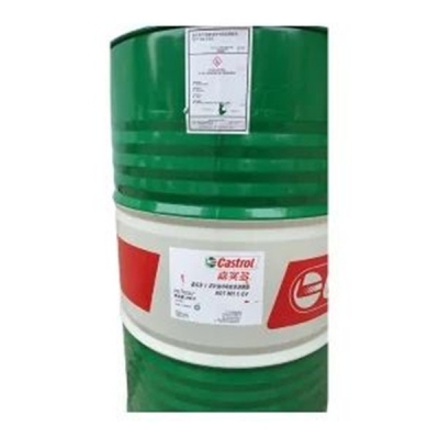 Castrol/Castrol Honilo 981 200L 1 barrel
