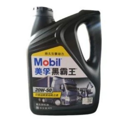 MOBIL/美孚 柴油机油 DELVAC SUPER 1300C-20W50-CH4 4L 1桶
