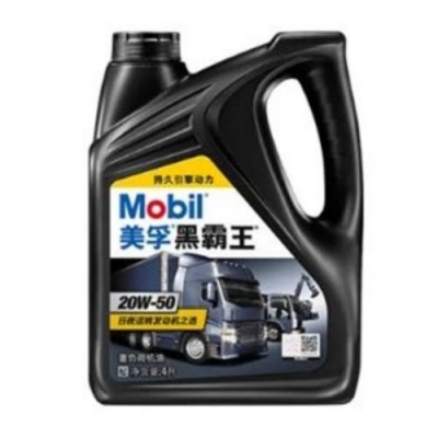 MOBIL/美孚 柴油机油 超级黑霸王-20W50-CI4 4L 1桶