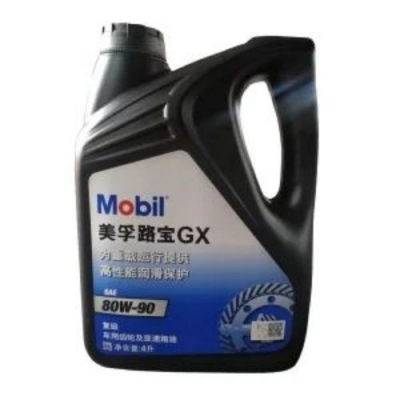 MOBIL/美孚 车用齿轮油 GL-4 GX80W90 4L 1桶