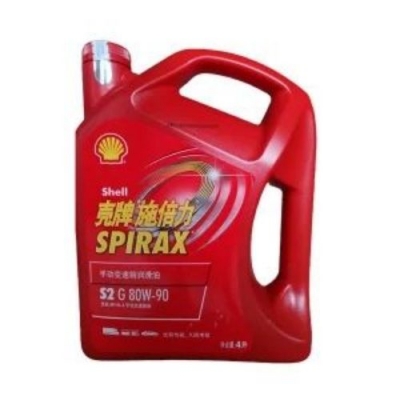 Shell Manual Transmission Lubricant SPIRAX-S2G80W90 4L 1 Barrel