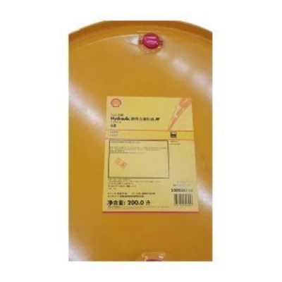 SHELL Hydraulic Oil TELLUS-S1M68 200L 1 Barrel