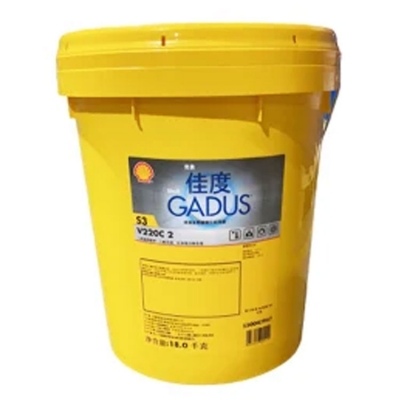 SHELL lubricating grease GADUS-S3V220C-2- domestic 18kg 1 barrel
