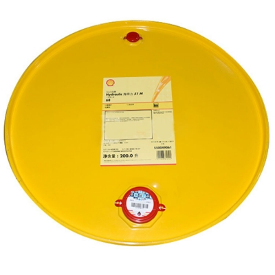 SHELL hydraulic oil HYDRAULIC-S1M68 200L 1 barrel