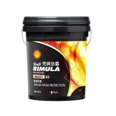 Shell Supercharged Diesel Engine Oil RIMULA-R3-TURBO-15W40 18L 1 Barrel