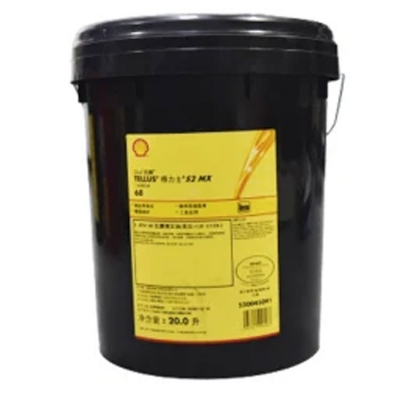 SHELL anti-wear hydraulic oil TELLUS-S2MX68 20L 1 barrel