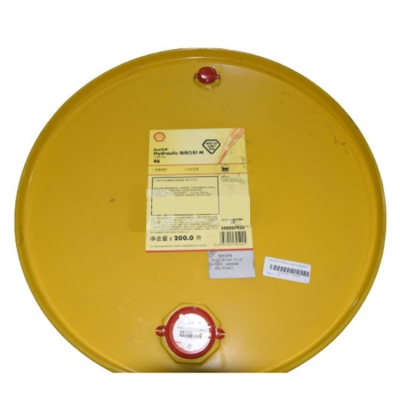 SHELL hydraulic oil HYDRAULIC-S1M46 200L 1 barrel