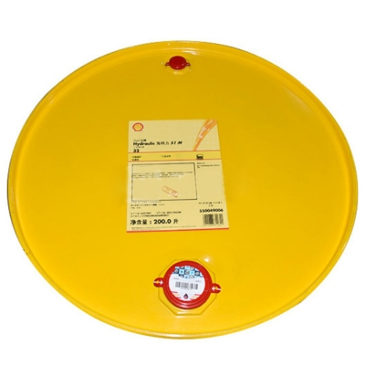 SHELL hydraulic oil HYDRAULIC-S1M32 200L 1 barrel
