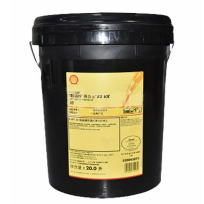 SHELL hydraulic oil TELLUS-S2VX32 20L 1 barrel