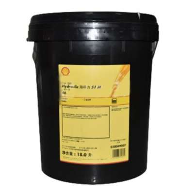SHELL anti-wear hydraulic oil HYDRAULIC-S1M46 18L 1 barrel