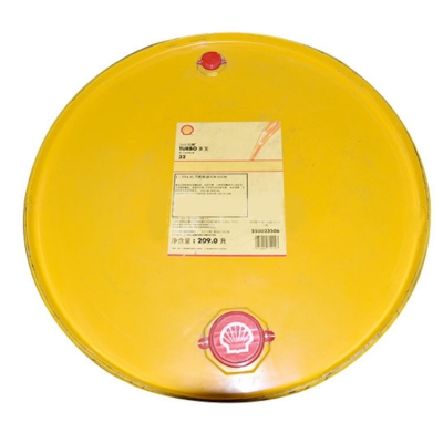 SHELL economy turbine oil TURBO-32 209L 1 barrel