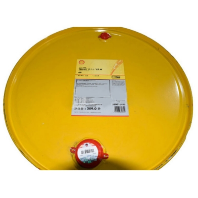 SHELL hydraulic oil TELLUS-S3M68 209L 1 barrel