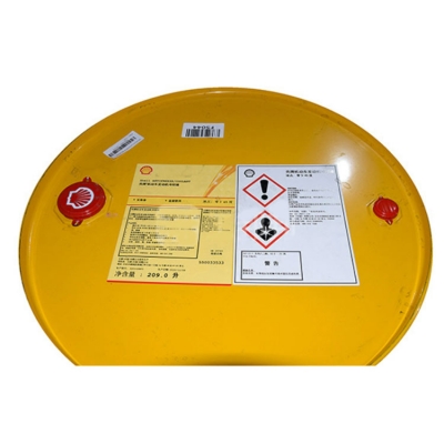 SHELL full effect antifreeze LONGLIFE (-45 °) 209L 1 bucket