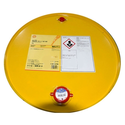 SHELL hydraulic oil TELLUS-S2VX15 209L 1 barrel