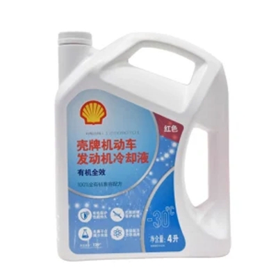SHELL Total Antifreeze LONGLIFE (-30 °) 209L 1 bucket