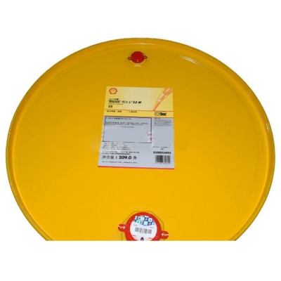 SHELL Hydraulic Oil TELLUS-S3M32 209L 1 Barrel