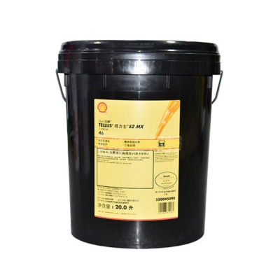 SHELL hydraulic oil TELLUS-S2MX46 20L 1 barrel