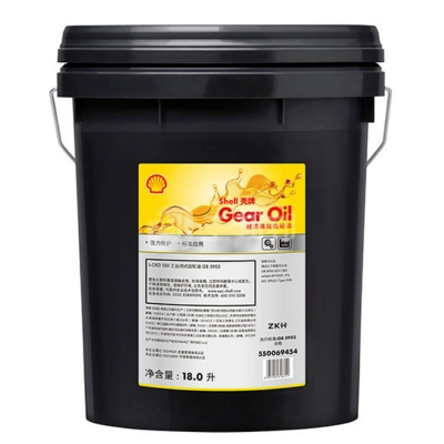 SHELL Economical and Efficient Gear Oil-L-CKD150 18L 1 Barrel