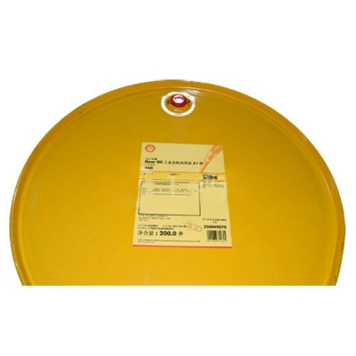SHELL Gear Oil GEAR-S1G460 200L 1 Barrel