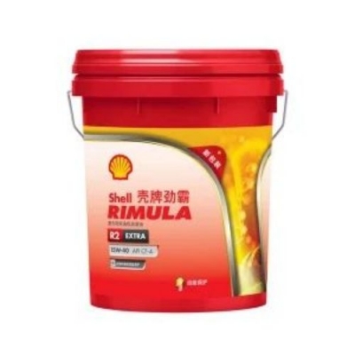 SHELL Economy Diesel Oil RIMULA-R2-EXTRA-15W40 18L 1 Barrel
