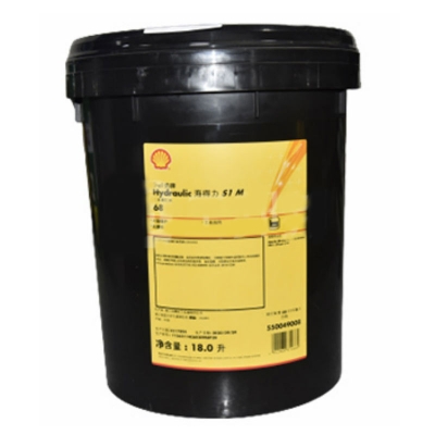 Shell ASG33_30*0.4kg_A633