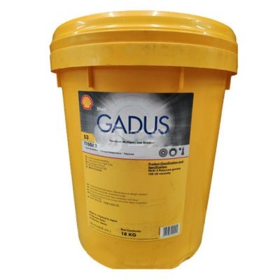 Shell Refrig S4 FR-F 100_1*20L_A1P5