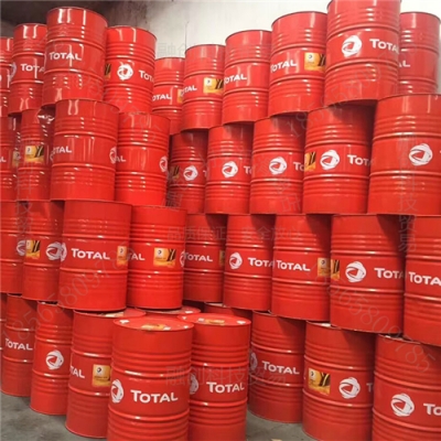 Total (CARTER) SH 220 